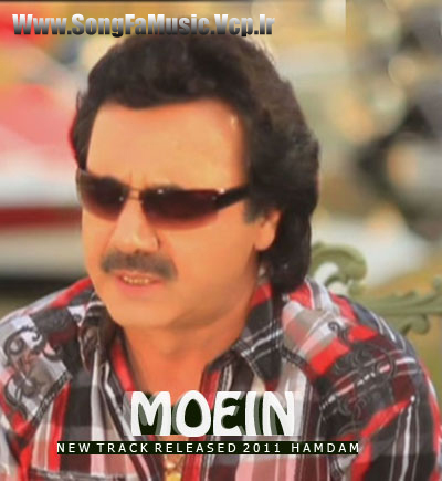 MOEIN MAJNOON FREE DOWNLOAD